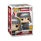 Sorsha #1314 (CHASE) - Willow